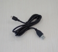 Интерфейсен кабел (USB)
